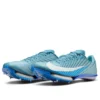Nike Maxfly 2 'Denim Turquoise  Blue