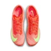 Nike Maxfly 2 'Bright Crimson Lime