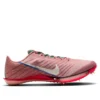 Nike Maxfly 2 'Red Sepia University Red Pale Ivory