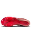 Nike Maxfly 2 'Red Sepia University Red Pale Ivory