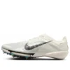 Nike Air Zoom Victory 2 'Jakob A. Ingebrigtsen