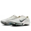 Nike Air Zoom Victory 2 'Jakob A. Ingebrigtsen