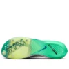 Nike Victory 2 'White Bright Spruce Electric Algae Black
