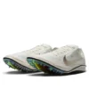 Nike ZoomX Dragonfly 2 Elite 'Jakob A. Ingebrigtsen