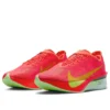 Nike ZoomX Vaporfly Next% 4 'Bright Crimson Mint Foam Cave Purple Lime Blast