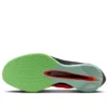 Nike ZoomX Vaporfly Next% 4 'Bright Crimson Mint Foam Cave Purple Lime Blast