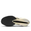 Nike ZoomX Vaporfly Next% 4 'Jakob A. Ingebrigtsen
