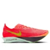 Nike Streakfly 2 'Prototype Bright Crimson Lime Blast