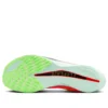 Nike Streakfly 2 'Prototype Bright Crimson Lime Blast
