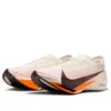 Nike Streakfly 2 Proto 'Sail Total Orange Black