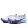 Nike Streakfly 2 'Prototype Ghost Blue Violet
