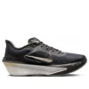 Nike Zoom Fly 6 'Jakob A. Ingebrigtsen