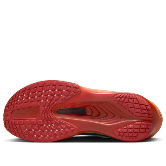 Nike Zoom Fly 6 'Eliud Kipchoge It's Just The Start