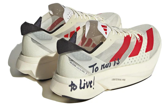 IMG_5104 adidas Adizero Adios Pro 3 'To Run Is To Live