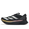 adidas Adizero Adios Pro 3 '2024 Athlete Pack
