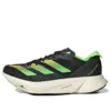adidas Adizero Adios Pro 3 'Core Black Solar Green