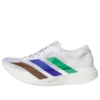 adidas x Pharrell Williams Adios Pro Evo 1 'Earth
