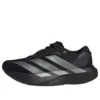 adidas Adizero EVO SL 'Core Black Iron Metallic