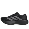 adidas Adizero EVO SL 'Core Black Iron Metallic