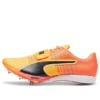 PUMA EvoSPEED Long Jump Nitro 2 Cleats 'Orange Black