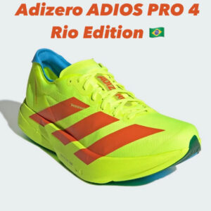 adidas Adizero Adios Pro 4 RIO EDITION