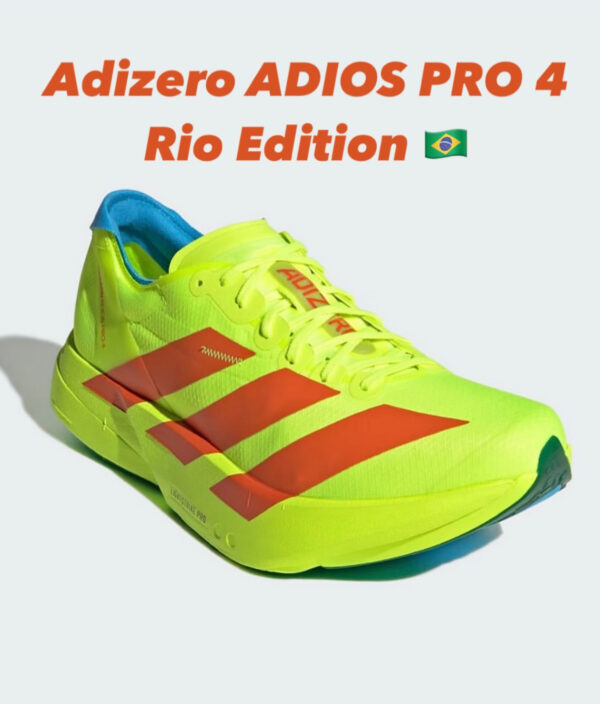 adidas Adizero Adios Pro 4 RIO EDITION